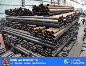 北京庆泽不锈钢 专业不锈钢管厂家的品质之选